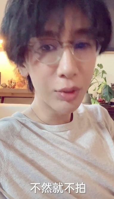 娱乐圈最新爆料吴淼,吴淼疑涉重大事件,真相即将揭晓!